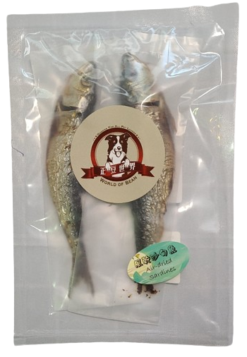 Air-dried Sardines